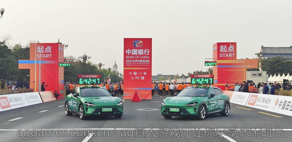 ag真人游戏厅让你尽享休闲时光